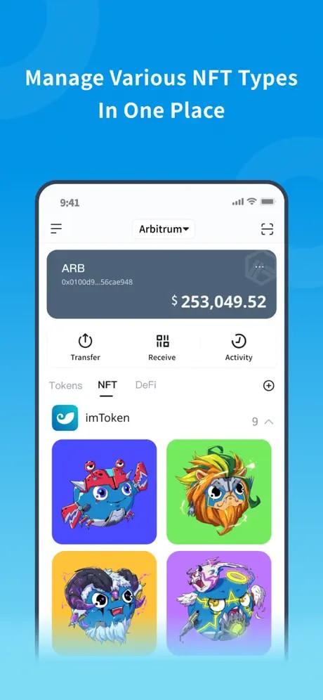 appmyil screenshot