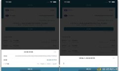 终极指南:加密货币的投资与未来发展趋势
