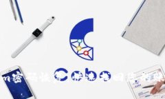 Tokenim密码恢复:快速找回您的账户安全