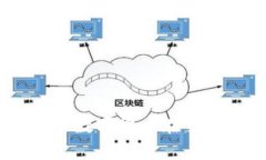 加密货币支付:解密数字货币在交易中的应用与