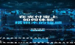 以下是根据您的要求生成的内容:标题:如何成功