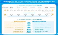 Tokenim安全性分析:保障数字资产安全的新宠