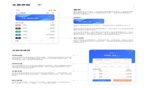 挖矿是否可以直接使用TokenIM？解密数字货币挖矿与钱包的关系