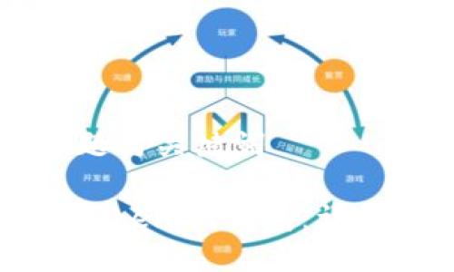 ### 标题与关键词

如何创建Tokenim钱包：详尽用户指南