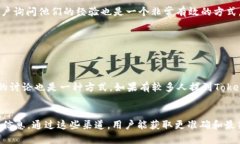 关于“tokenim支持bcd吗”这个问题,首先我们需要