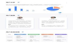 TokenIM换手机如何快速登录?详细步骤与常见问题