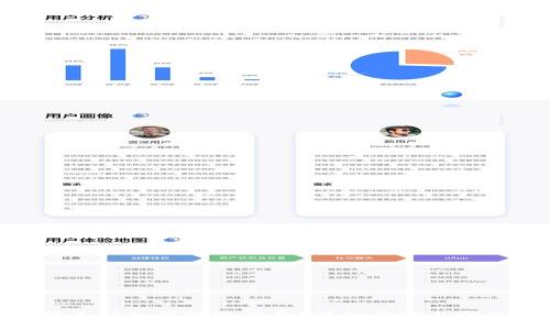 TokenIM换手机如何快速登录？详细步骤与常见问题解答