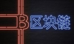 Title: 如何选择适合的Tokenim身份名称:实用指南与