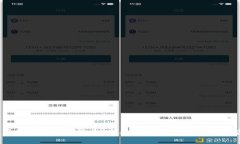 蓝天数字加密货币:未来金融生态的关键转型