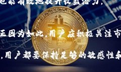 bian了解Tokenim存款:自我管理的数字货币储蓄/b