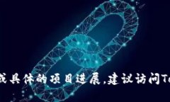 截至我知识的截止日期(2023年10月),MCC(Mult
