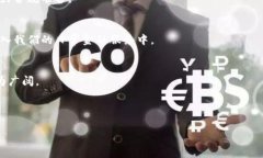 baioti专业加密货币投资指南:赢在时代的浪潮中
