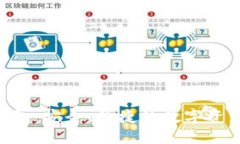 Tokenim数字钱包：安全、便捷的数字资产管理解决