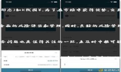 加密货币交易在英语中通常被称为 "cryptocurren