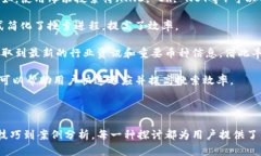 biaoti 如何通过Tokenim搜索获得数字货币? /biaot