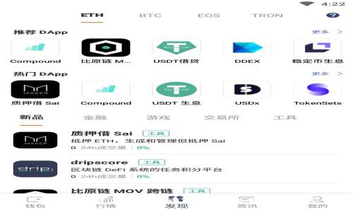 秘鲁投资加密货币指南：机会与挑战