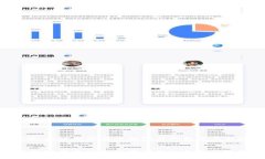 ### 加密数字货币调研目的标题与关键词加密数字
