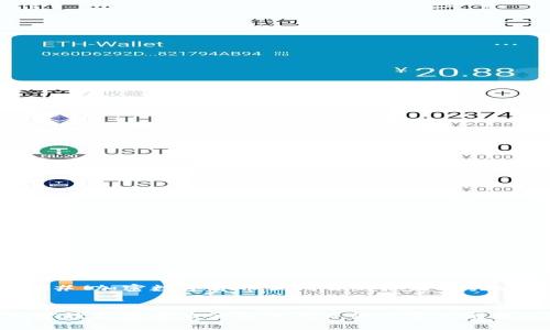 ### 加密数字货币调研目的标题与关键词
加密数字货币的全面调研目的与意义解析