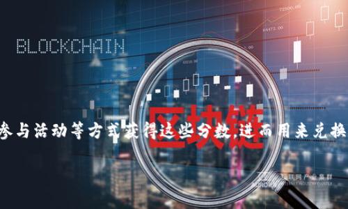 在Tokenim平台上，