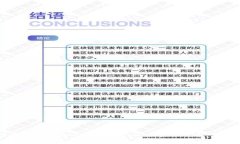 如何在安卓设备上获取Tokenim官方版本:完整指南