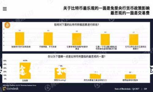 Tokenim的用途解析：如何利用Tokenim区块链体验