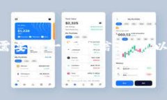 关于“tokenim”是否能够使用,具体情况取决于您