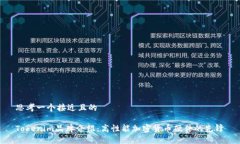 思考一个接近且的Tokenim品牌介绍:高性能加密货