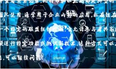 Tokenim 是一种基于区块链技术的数字资产,它使用