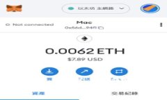 极客版Tokenim：深入解析与实用指南