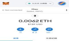 Tokenim：区块链技术下的数字资产交易平台解析