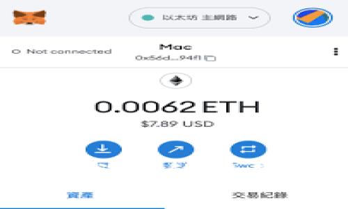 Tokenim：区块链技术下的数字资产交易平台解析