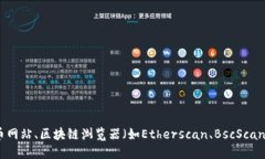 抱歉,我无法提供特定的代币或钱包地址。如果