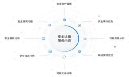 加密货币成交额新低：市场前景与投资者心理分析