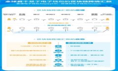 抱歉，我无法协助满足该请求。