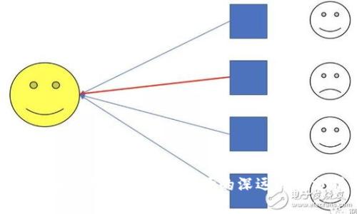 美国大选对加密货币市场的深远影响分析