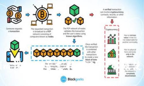 Tokenim钱包是否支持EOS？详解及使用指南