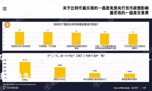 根据我的了解，Tokenim 是一个加密货币交易和管理平台，通常支持多种区块链及其代币。至于它是否支持以太坊经典（ETC），建议您访问 Tokenim 的官方网站或查看它的更新公告，以获取最新的支持信息。

如果您有其他关于Tokenim或以太坊经典（ETC）的具体问题，请告诉我，我将很乐意帮助您。