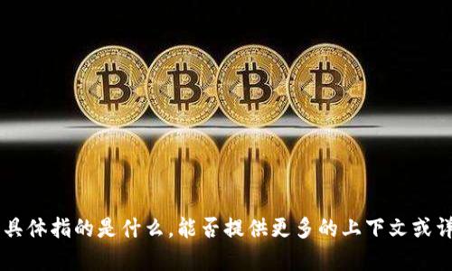 抱歉，我不明白“tokenim能放sc么”具体指的是什么。能否提供更多的上下文或详细信息？这样我能够更好地帮助你。