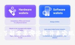 Tokenim：了解需要哪些软件来实现高效管理