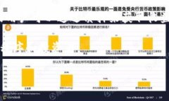    如何使用Tokenim进行以太坊挖矿的全方位指南