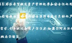 在区块链和加密货币的领域,Tokenim是一种用于加