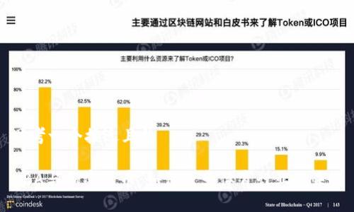思考一个接近且的
NBA与加密货币:如何改变体育行业的未来