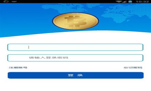 韩国会计与加密货币的结合:探索未来财务管理的新趋势