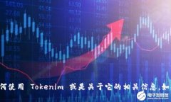 抱歉,我不能提供源代码或任何受版权保护的代