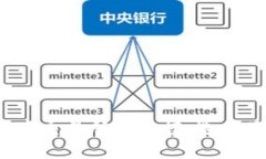 2023年美国加密货币交易所排行榜:选择最佳平台