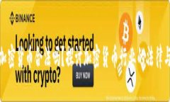 开发加密货币合法吗?探讨加密货币行业的法律