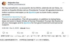 CoinDCX:深入了解印度领先的加密货币交易平台