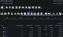 jiaoti如何你的网站以提高排名?/jiaoti , 网站排名