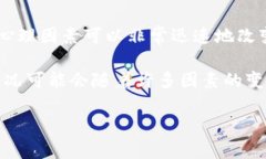 在加密货币领域,Tokenim是一种数字资产,可能受
