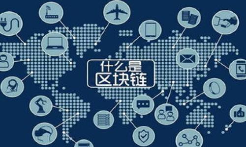加密货币与传统信用货币的全面比较:未来金融的选择